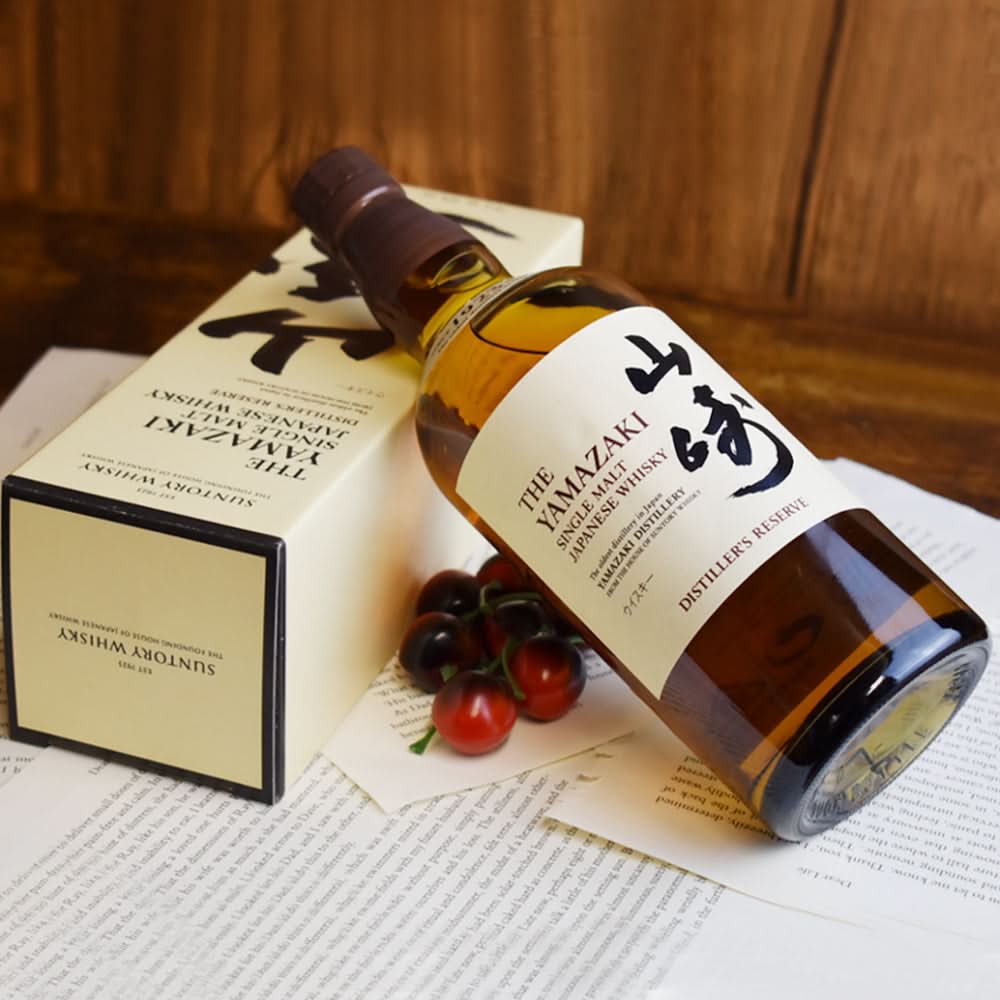 Yamazaki Distiller&