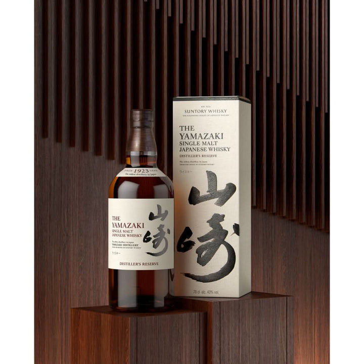Yamazaki Distiller&