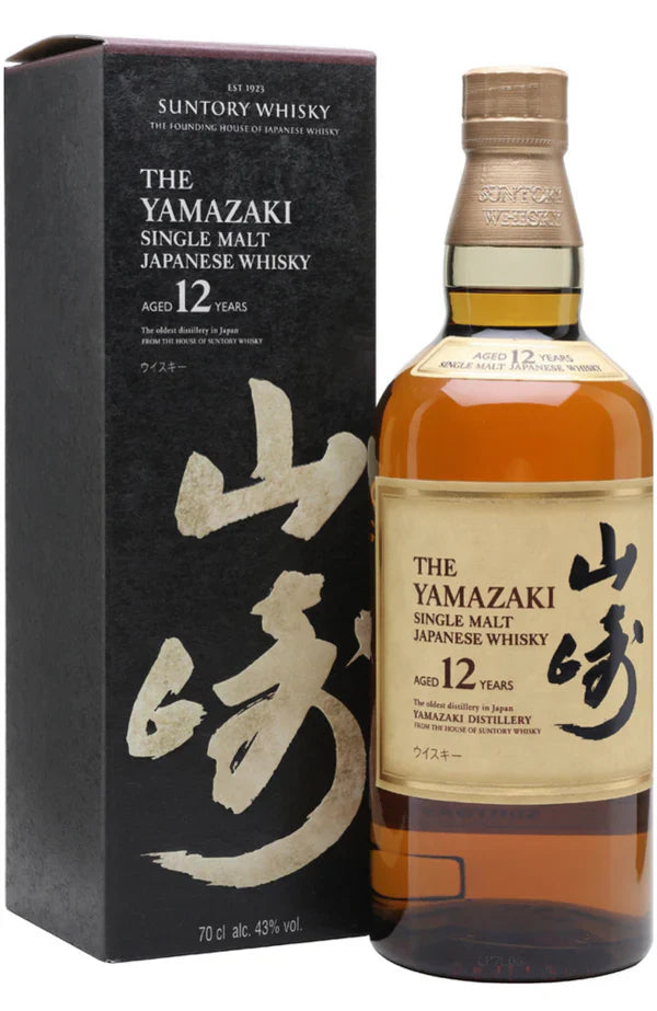 Yamazaki 12 Year Old Japanese Whisky