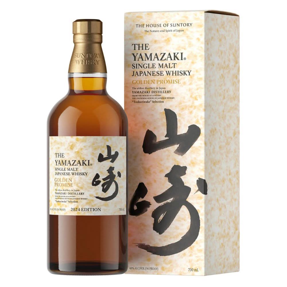 Yamazaki Golden Promise 2024 Limited Edition Single Malt Japanese Whisky